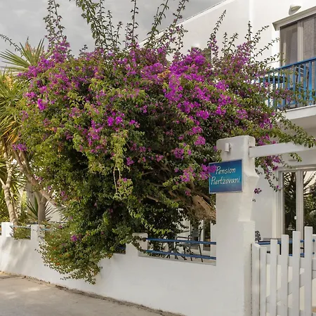 Pension Piertzovani * Parikia (Paros)